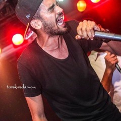 Lazem Hat3'iar(Shams El-Deen) 2017 Prod By Osama Tarik لازم هتغير