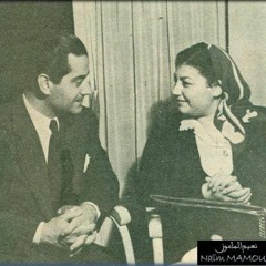 زكية حمدان -اري سلمي