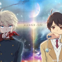 Breathless - nightcore