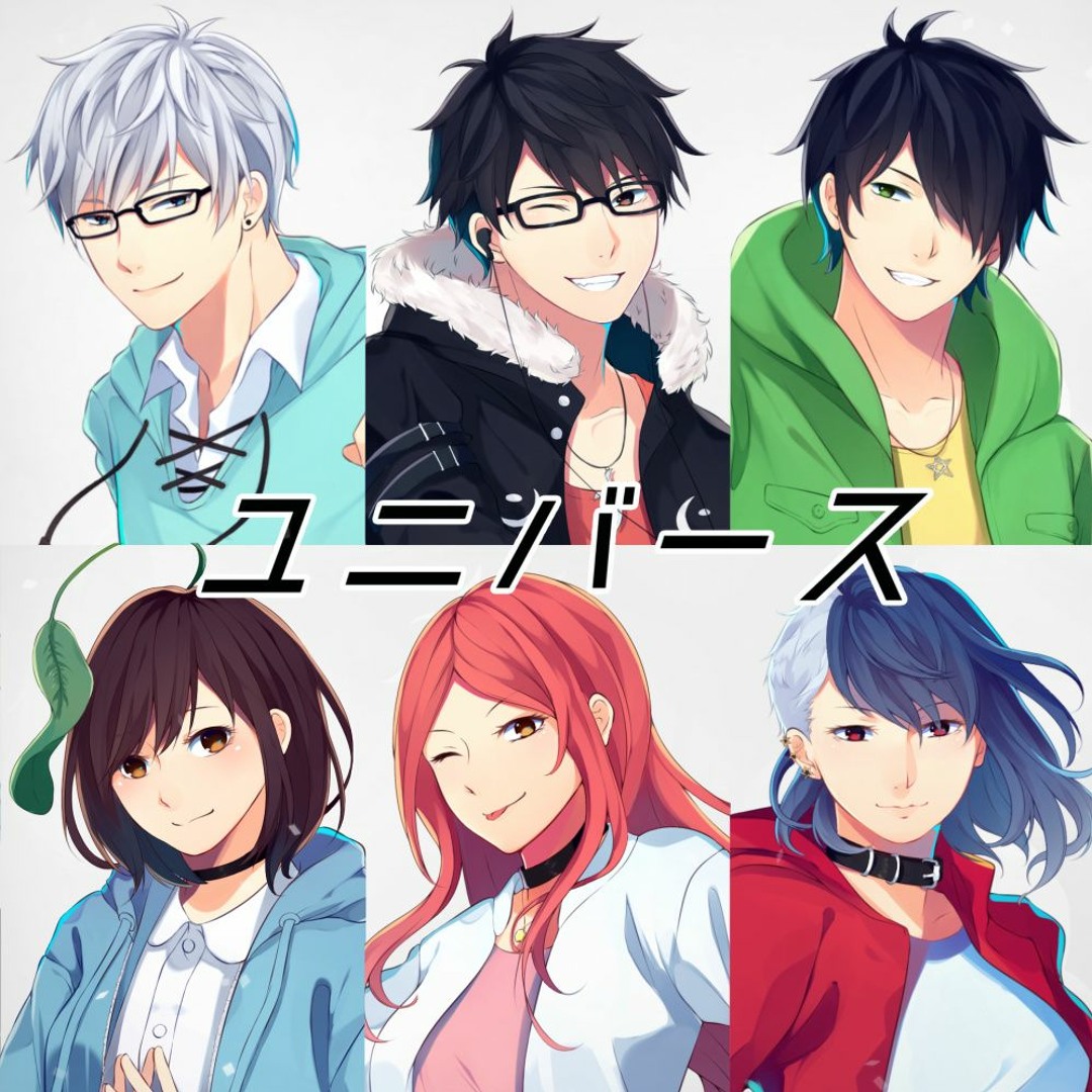 Listen to 【hexatone】 ユニバース / Universe by NEO in universe