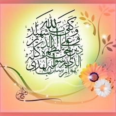 ختام حجازي بديع لبلبل الحرم ش.عبدالله الجهني لسورة الفتح عشاء السبت ١٢-٦-١٤٣٨هـ