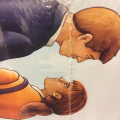 A Secret at the Center