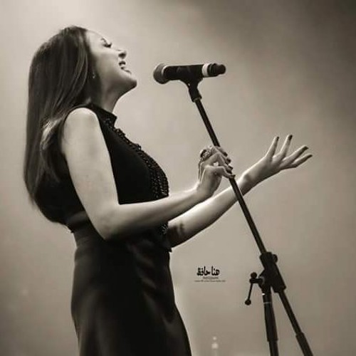 انغام عن فرح غايب-Angham An Farh Ghaieb