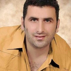 اذينة العلي من الضيعة ابعتلي تذكار