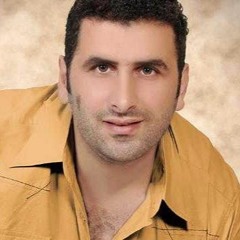 يا غزيل - الفارس أذينة