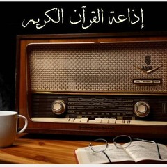 حلقة هل يجوز النظر الى السماء في الدعاء في غير الصلاة؟
