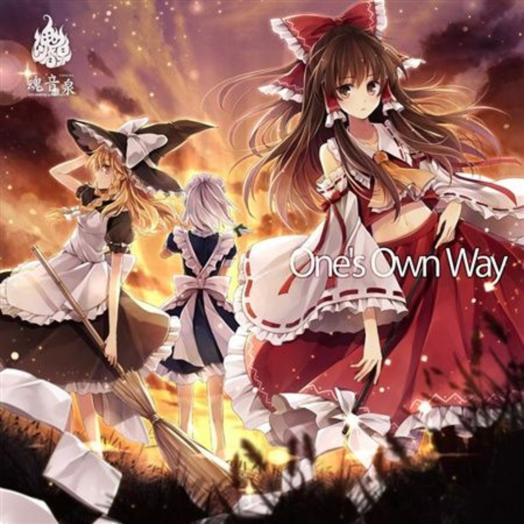 Stream 【Sharlo】歳月 (Midnight Moon Walker Remix)（原曲：砕月