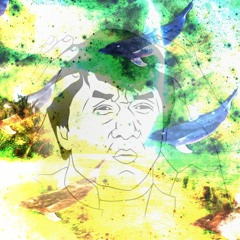 Sea Shock - Boldface Indifference