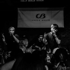 Steady LaPallo x Pheno the EXHOOD 리듬타 Remix