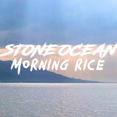 Morning Rice [UPLIFTING | HAPPY]