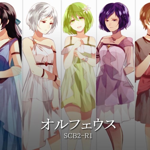 【Catas↯trophY】オルフェウス / Orpheus 【SCB2-R1】