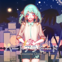 【UTAU】ハートアラモード (Heart a la mode)【Chaki】