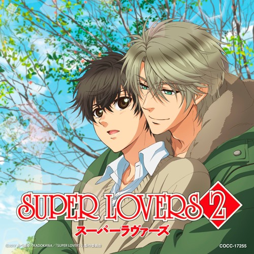 Super Lovers Season 3 Release Date Characters English Dubbed