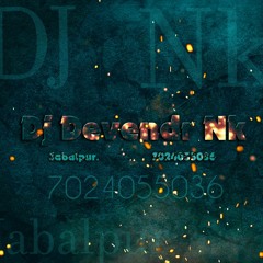 Luv Letter Dj Devendr Nk Jbp 7024055036