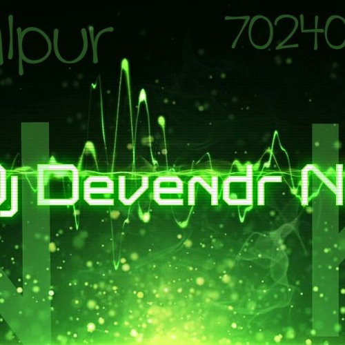 The Humma Dj Devendr Nk Jbp 7024055036