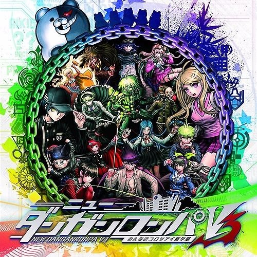 Danganronpa V3 OST : Opening [Short Ver.]