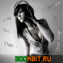 Каменные цветы (300kbit.ru)