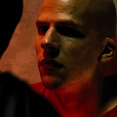 Атеист - Хороший бог-мертвый бог (Lex Luthor theme)