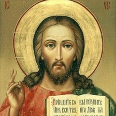 Символ Веры Православной