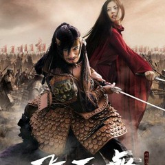 BICHUNMOO Old School RAP BEAT Prodotist