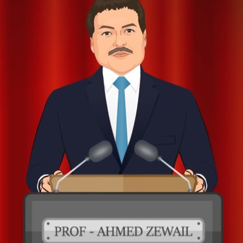 أحمد زويل - نصيحة في النجاح - شكرا من أسلوب - حلقة 4 Farewell Ahmed Zewail OsLoop