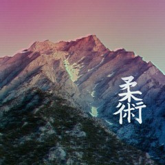 No lyrics