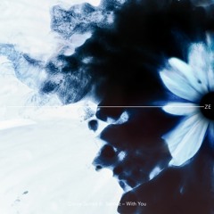 Corey James ft. Santez - With You (Pete Tong on BBC Radio 1 - 10.03.17)