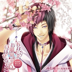 ミュージシャン Ayato Hitotsubashi Ayato – NIJISANJI EN Official Store