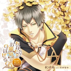 02 バスルームで恋の花
