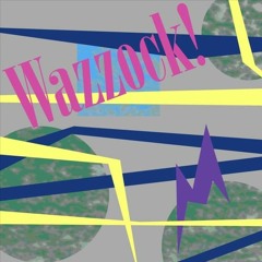 Like A Really Strong Boy