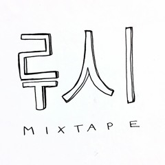 ELEVATOR MUSIC