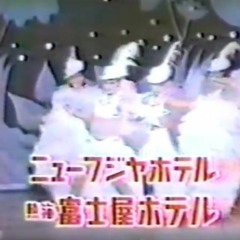 Hyperdance