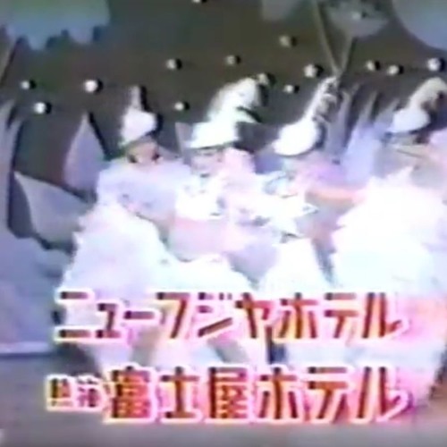 Hyperdance