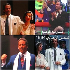 غسان صليبا - حكيتلي و قريت فنجاني | Ghassan Saliba