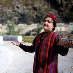 Sawabai Ta Zama By Zafar Iqrar