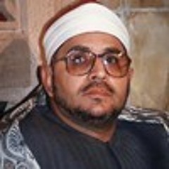 الشيخ الشحات محمد أنور( متكئين فيها على الأرائك ) - مقام نهاوند