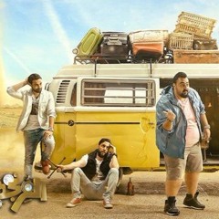 مصطفى الحلواني - موسيقى برنامج الفرنجة  El Ferenga Music Theme