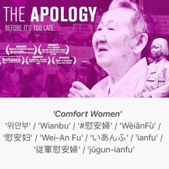 "F. L. I. C. K. S.": The NNP/MMM Podcast - EPISODE FIFTEEN: "THE APOLOGY" (UK Premiere) - Abused, Affected, Angry And Awaiting Answers