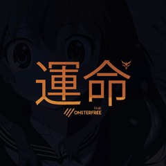 Yui Horie - Silky Heart (MonsterFree™ Remix)