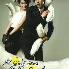 여우비 (Main Theme)