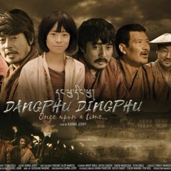 Nge Sem Kewsee by Ugyen Panday & Pema Deki