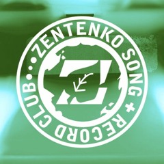 Loungeware no.1 Mix [•Zentenko Song & Record Club•]