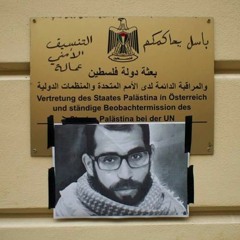 ألقاكِ غدا