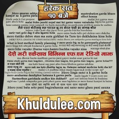 KHULDULI.COM