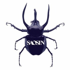Saosin - Voices (New Cover 2017)
