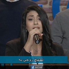 ميدلي تعظم نفسي الإله + هو اخذ الذي لنا - المرنم باسم وصفي + مينرڤا القمص مويسيس+ كورال ذبيحة تسبيح