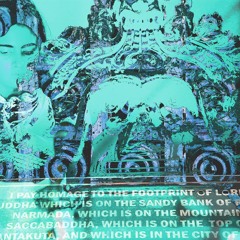 You Took Off My Groove SadhGuru Smpled