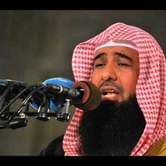 تلاوات مختارة " ما تيسر من سورة الفرقان للقارئ الشيخ / إدريس أبكر "