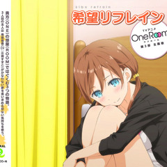 One Room (ED3) [Suzuko Mimori - Kibou Refrain]
