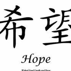 Hope